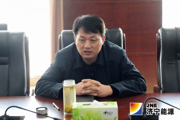 吴凯声到济矿集团调研