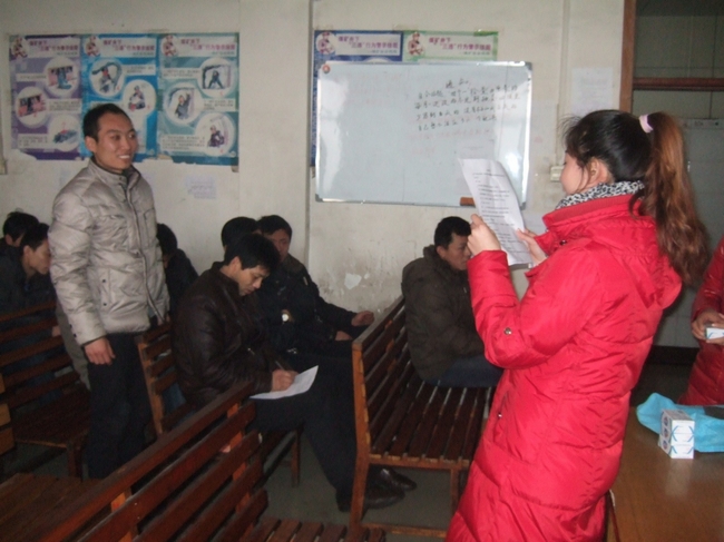 太平煤矿组织安全知识进区队有奖竞答活动