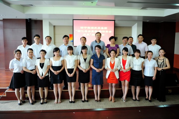 集团公司举办“强化安全基础 推动安全发展”主题安全演讲比赛