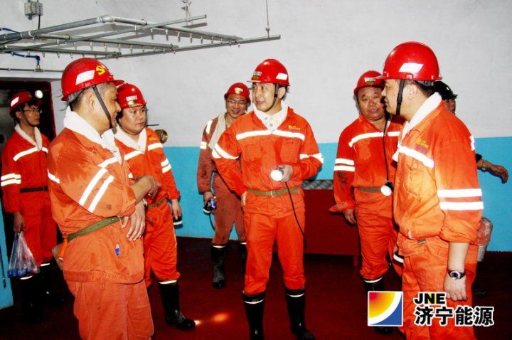 虢洪增董事长到太平煤检查指导工作