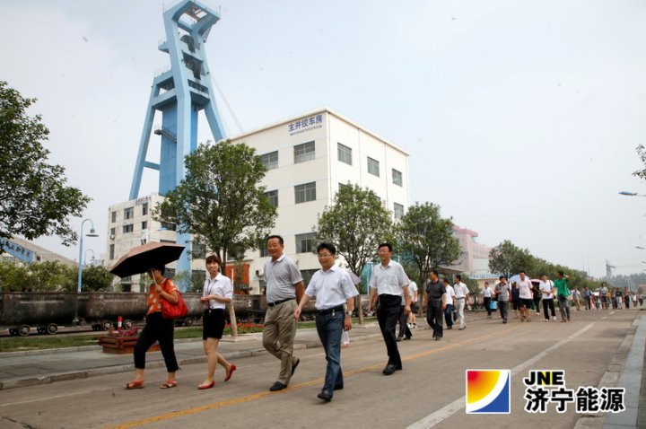 阳城煤电与济宁市第十五中学举办庆“七一”联谊会