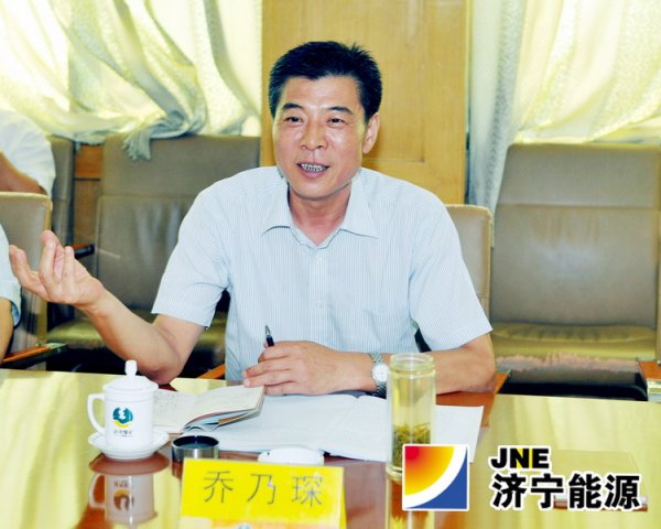 乔乃琛到运河煤矿检查指导工作