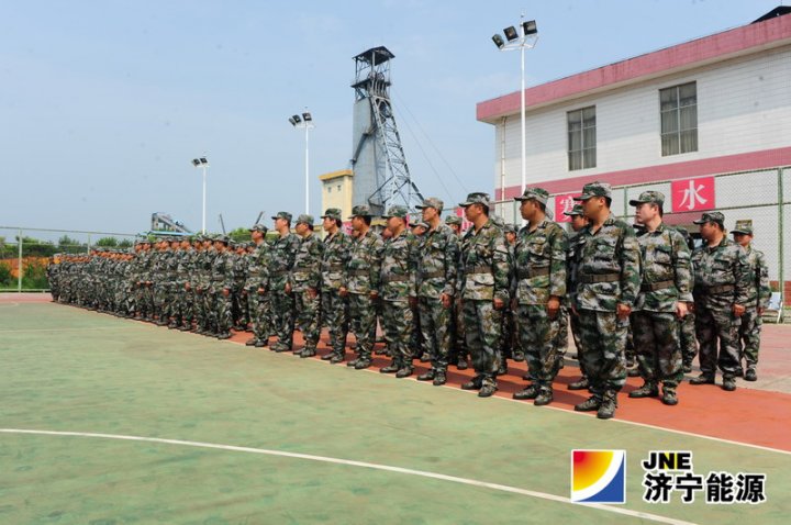 济宁能源民兵应急连集中训练活动结束