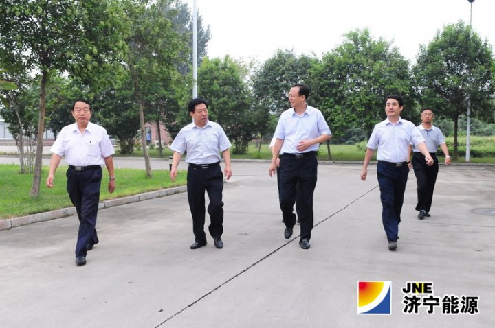 市政协主席赵树国到鲁泰煤业公司调研指导工作