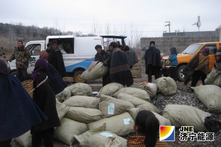 运河煤矿职工捐赠衣物送达四川凉山州