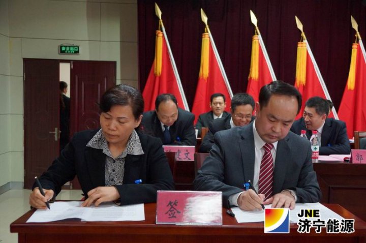 义桥煤矿召开一届二次“双代会”