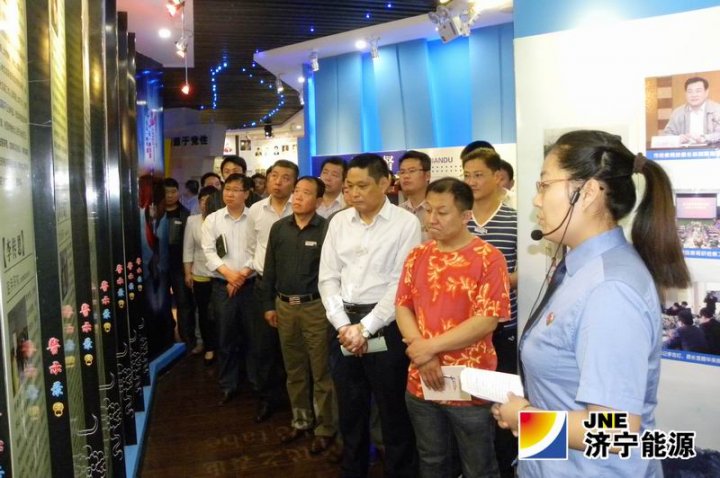 鹿洼煤矿党员干部参观警示教育基地