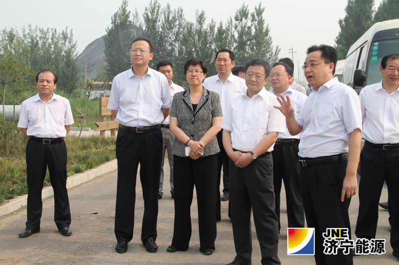 副省长孙绍骋到金威煤电调研
