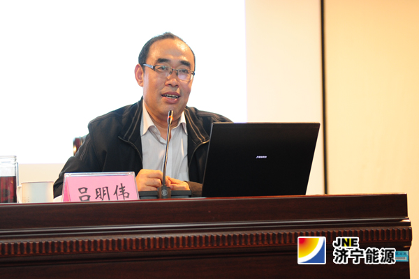 集团公司举办“增强责任意识  提升执行能力”专题培训