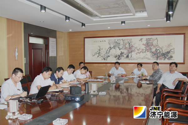 运河煤矿：召开确保完成全年目标任务动员会