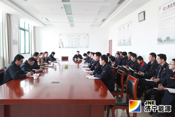 魏忠勋到民生热能参加“攻坚克难、度危求进”讨论会