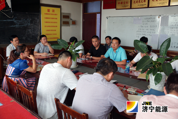 义桥煤矿：深入基层为职工解决实际困难