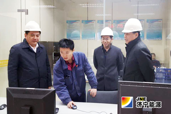 张广宇到阳城煤电视察指导工作