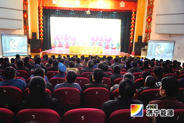 运河煤矿：安全警示记心间   层层部署保安全