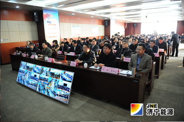 济矿集团节后开工动员会暨学习型企业建设活动启动