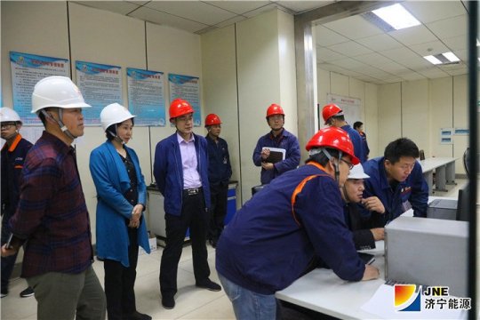 济宁市经信委“大快严”检查组到阳城煤电进行安全检查