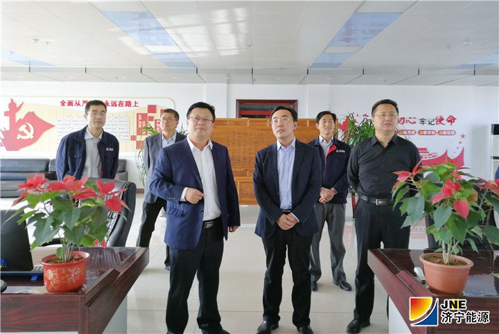 1541118305486259.jpg 2018年11月1日,张猛带队到阳城煤电进行重点工作督察1.jpg