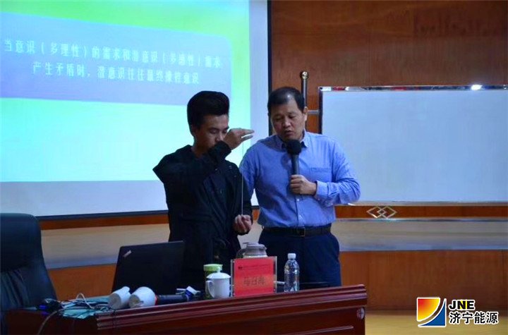 1558089719403638.jpg 2019年5月11日,集团公司培训中心教师登上国家应急管理部培训讲台3.jpg