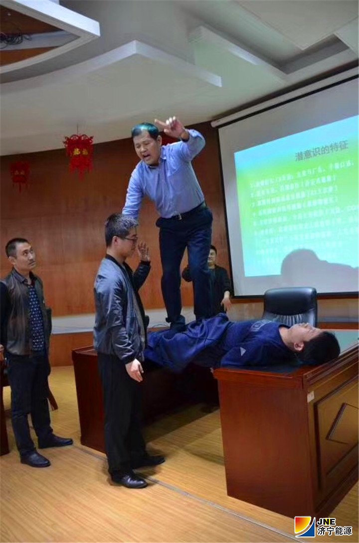 1558089742100487.jpg 2019年5月11日,集团公司培训中心教师登上国家应急管理部培训讲台1.jpg