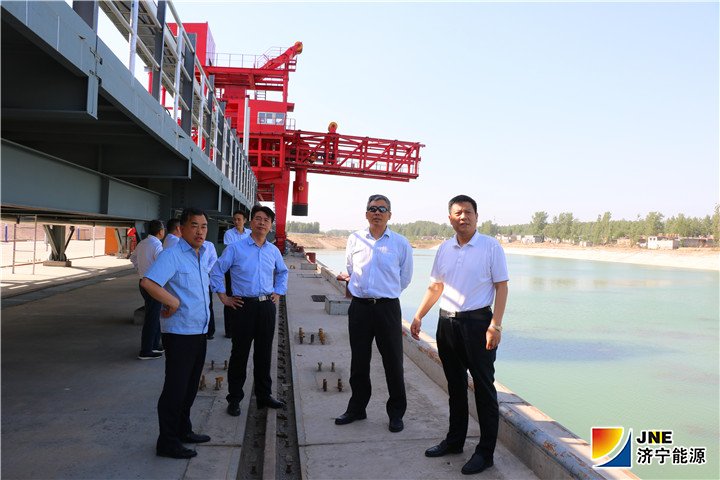 1559096256494822.jpg 济矿物流:2019年5月23日,中国华能集团山东公司党委书记、董事长李树青一行到济矿物流公司考察调研(孙继业) (2).jpg