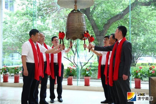 海纳科技公司成功登陆“新三板”