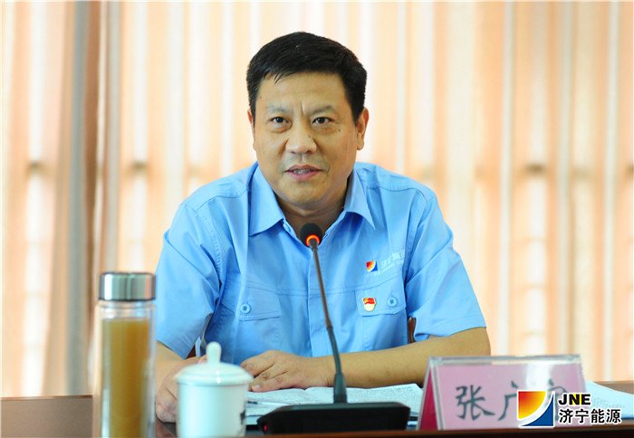 1562031374544265.jpg 张光宇、6.29.jpg