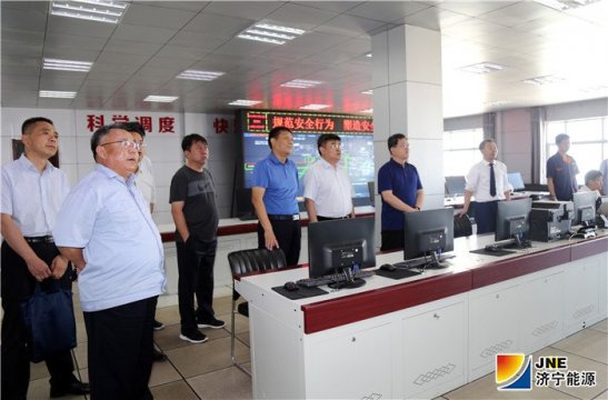 市政府副秘书长马树华一行到朱家峁煤矿调研