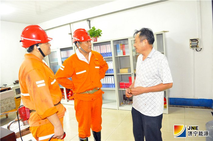 图三：2019年8月13日，党委副书记、总经理张广宇到运河煤矿检查指导工作纪实(时培立 张勇 徐秀娇).jpg