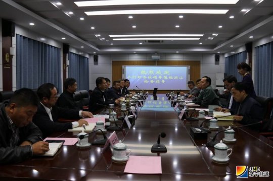 水利部南水北调工程管理司副司长李勇调研铁水联运项目