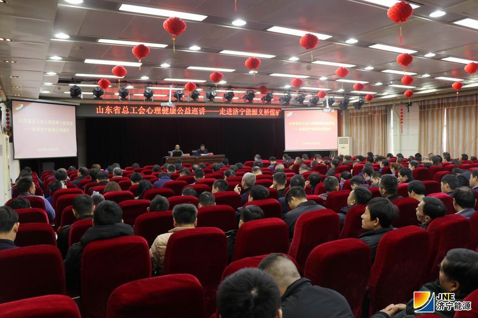 1574912122126926.jpg 工会活动.jpg