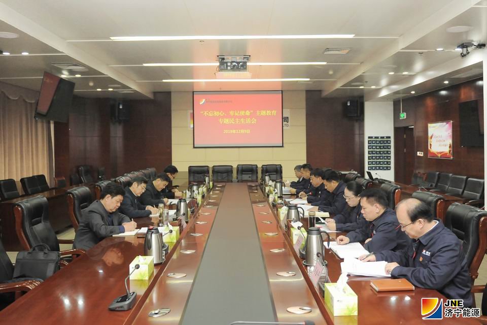 1575945507335647.jpg 微信图片_20191210103529.jpg