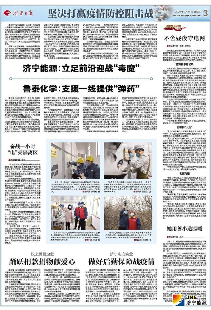 1581646541621735.jpg fdb07205-797e-429f-9967-8210630ce79c.jpg.jpg