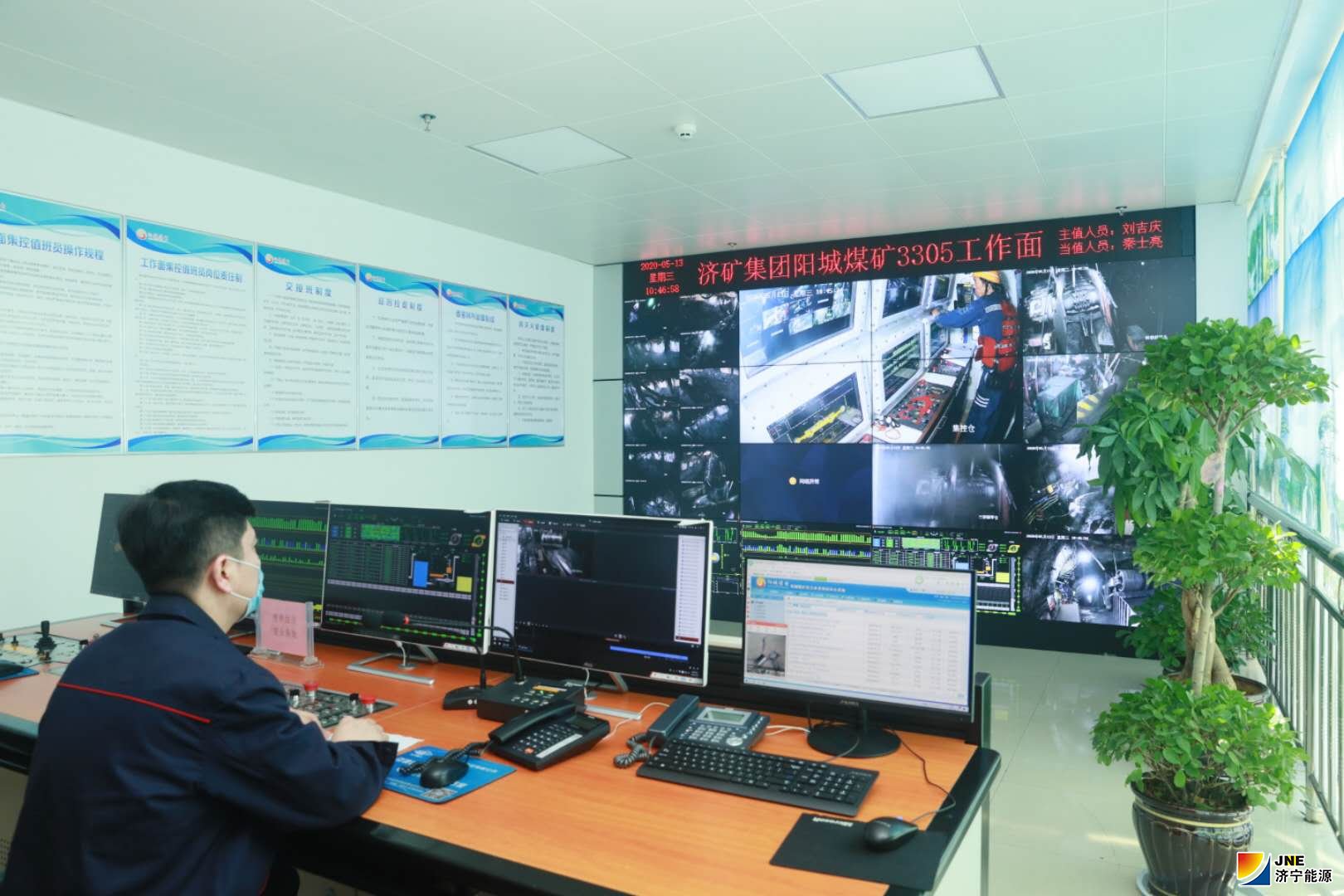 阳城煤矿智能工作面井上操控室 阳城煤矿智能工作面井上操控室