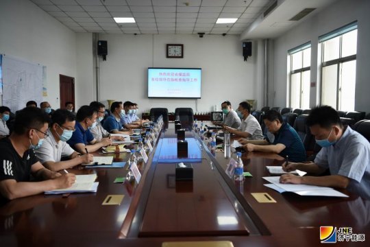 山东煤矿安全监察局到金桥煤矿开展安全生产督查