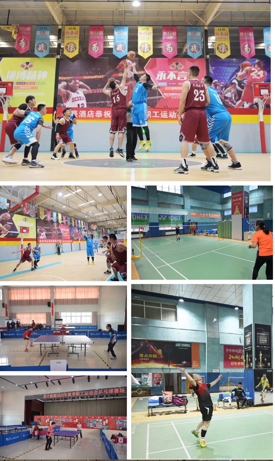 1603412308936592.jpg 微信图片_20201023081759.jpg