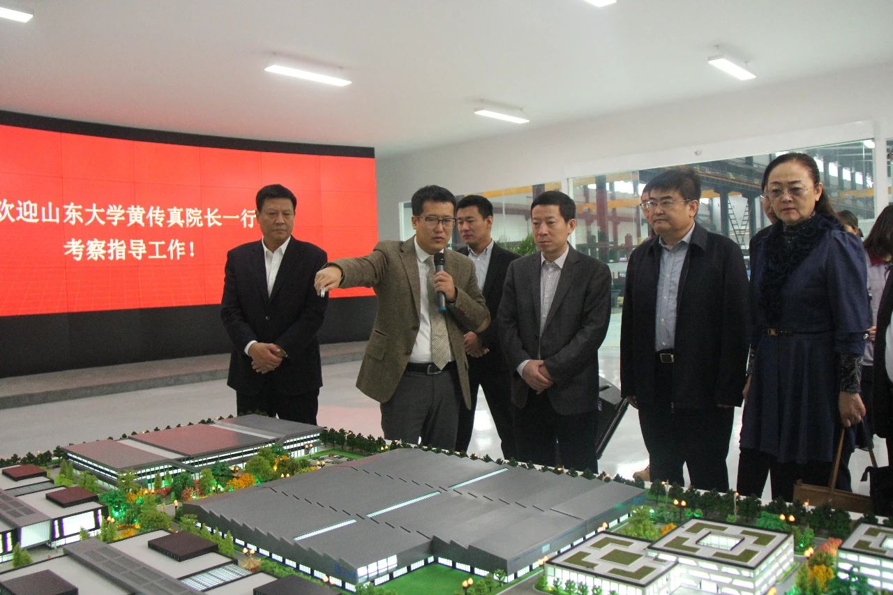 1603851738721904.jpg 黄传真一行到海纳科技公司、济宁能源精密制造产业园调研2.jpg