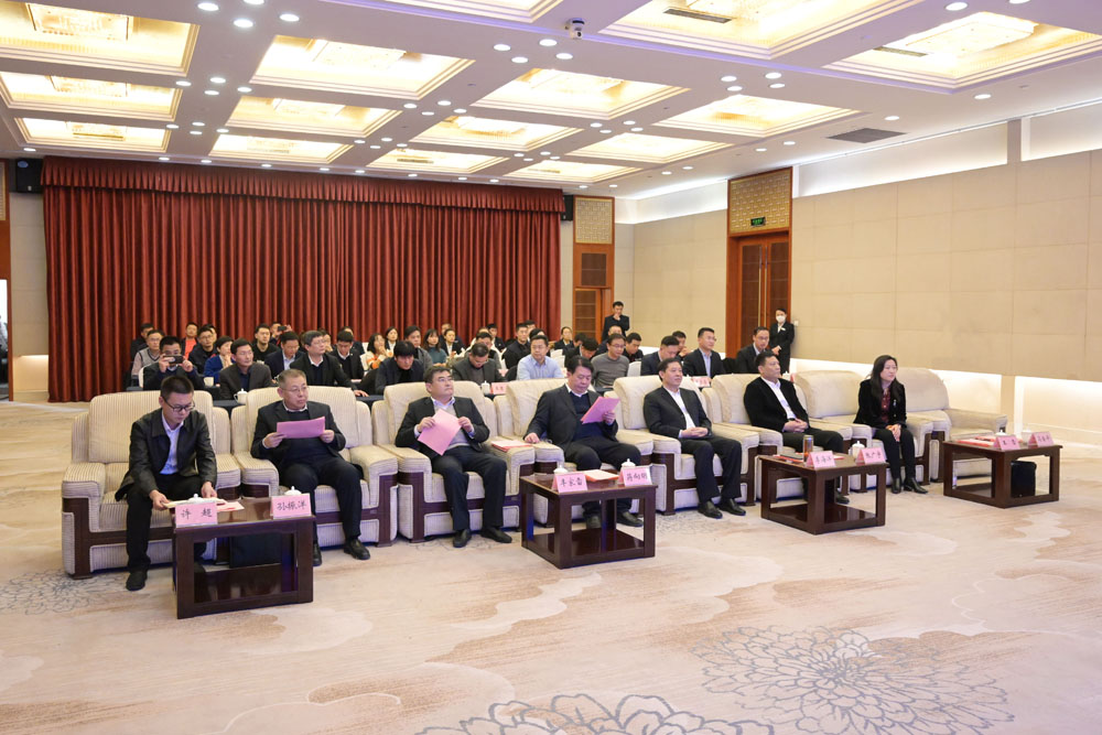 1608002197650551.jpg 集团公司与中煤水文局集团、中煤东方控股签署合作协议0.jpg