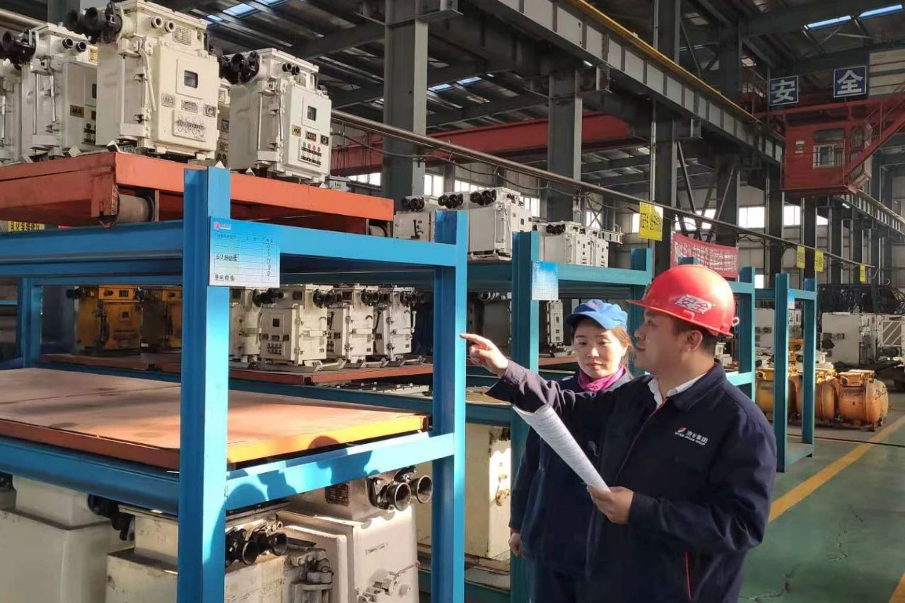 1609201066211305.jpg 微信图片_20201229081614.jpg