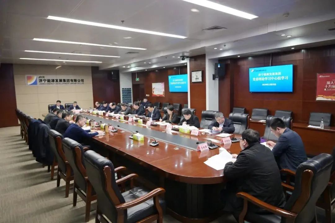 1609809851308278.jpg 微信图片_20210105092305.jpg