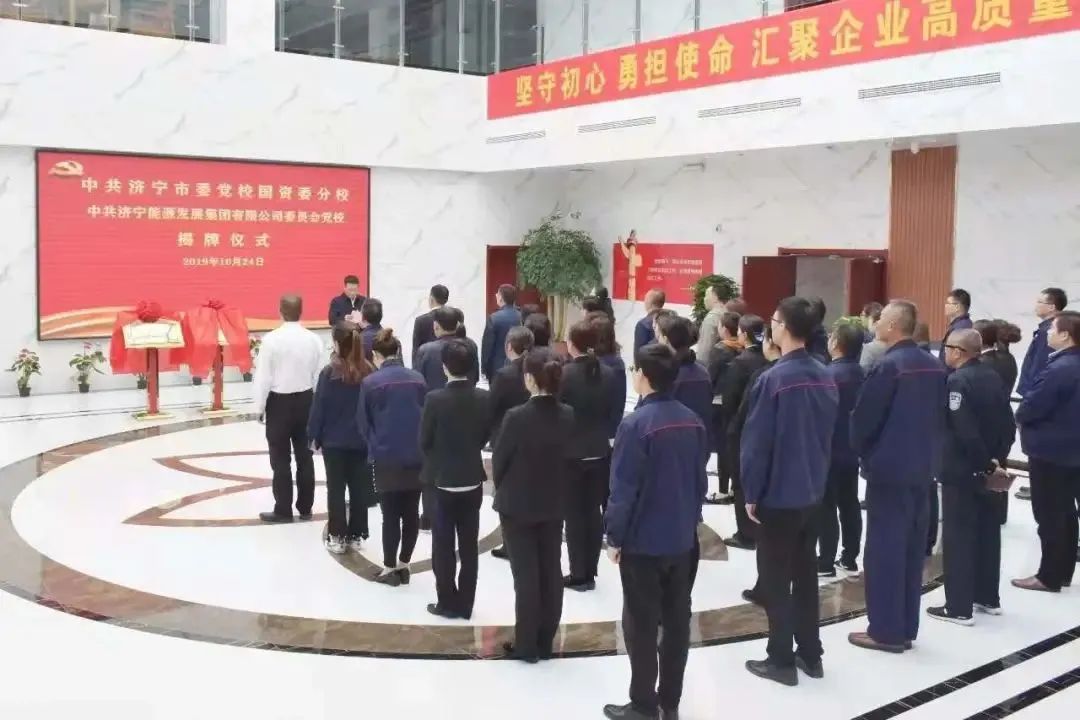 1609809872600766.jpg 微信图片_20210105092314.jpg