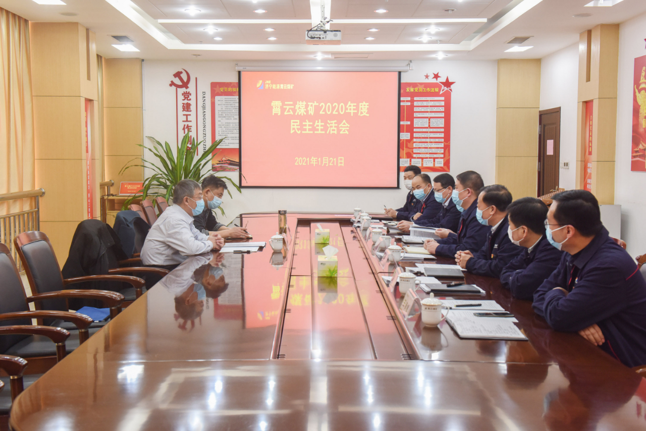 1611329827537727.jpg 微信图片_20210122233629.jpg