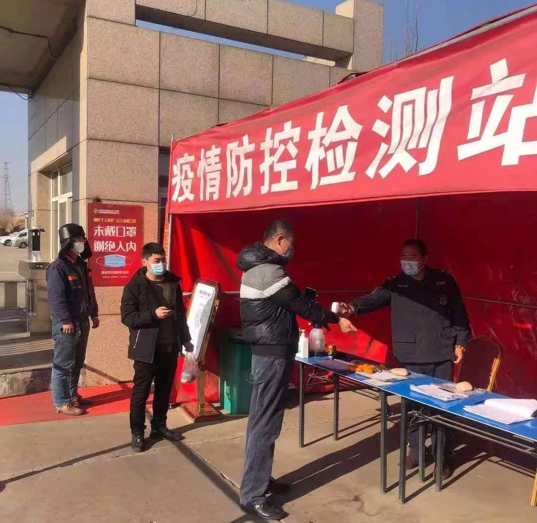 1611926974351808.jpg 微信图片_20210129212852.jpg