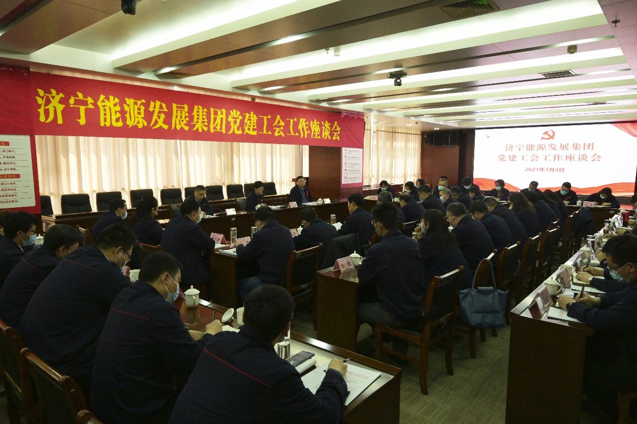 1614989613199022.jpg 微信图片_20210306081139.jpg