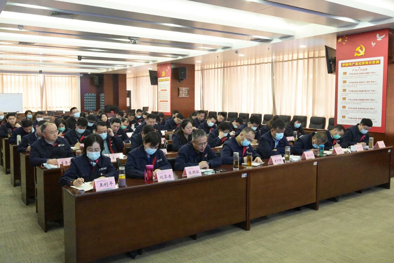 1615817034868543.jpg 微信图片_20210315220212.jpg