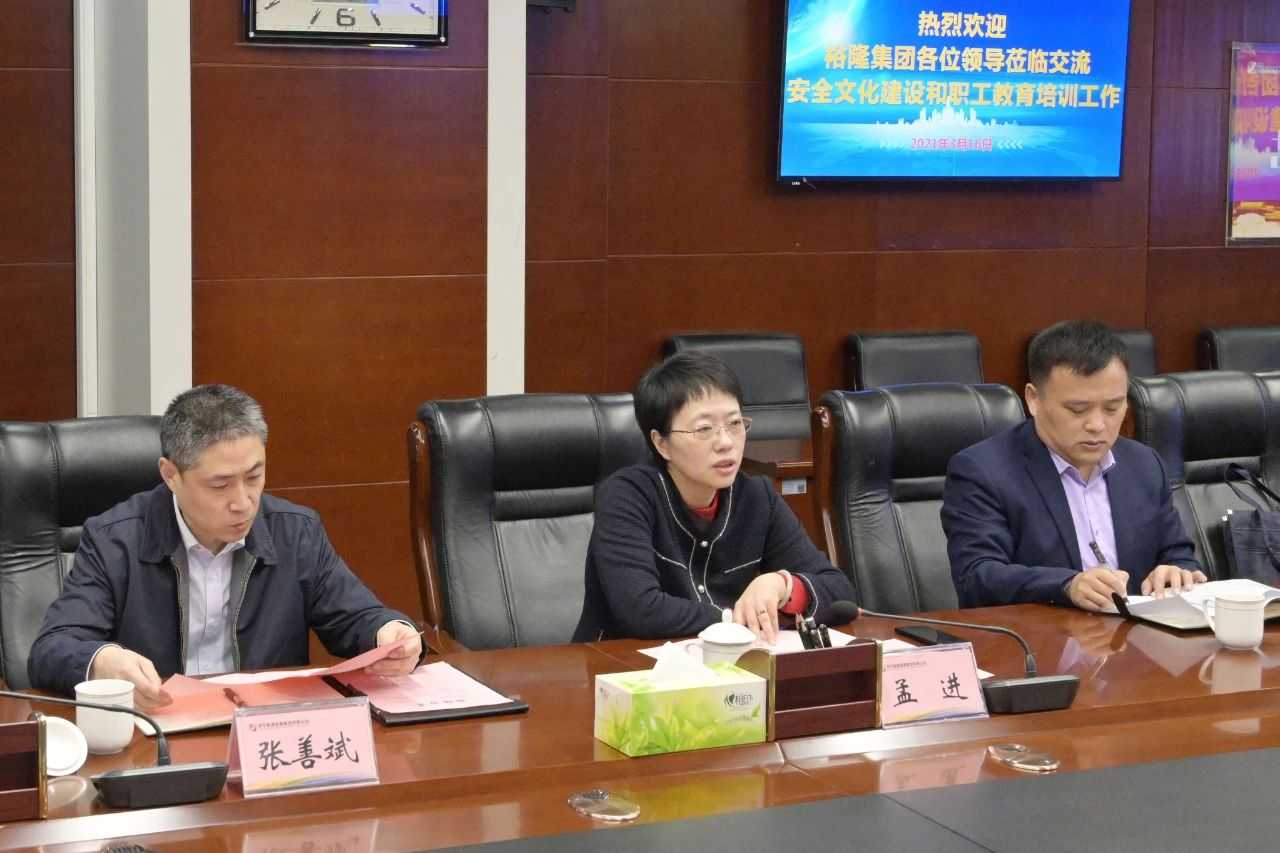 1616028476888404.jpg 微信图片_20210318084521.jpg