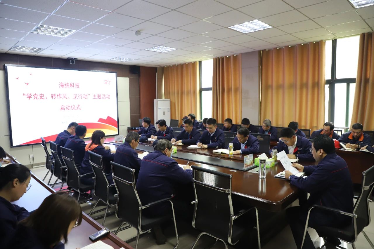 1620178147982177.jpg 微信图片_20210505092832.jpg