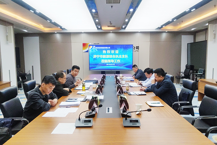 1620545384970323.jpg 微信图.jpg