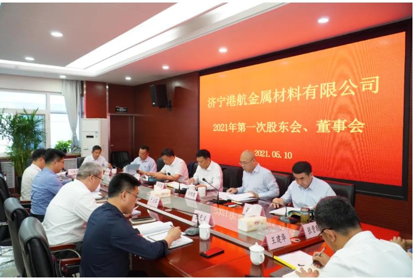 1620826837132337.jpg 1620826837132337.jpg