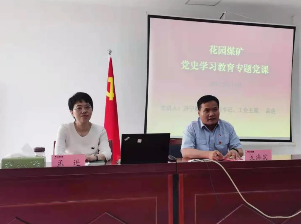 1622874264803942.jpg 1622874264803942.jpg