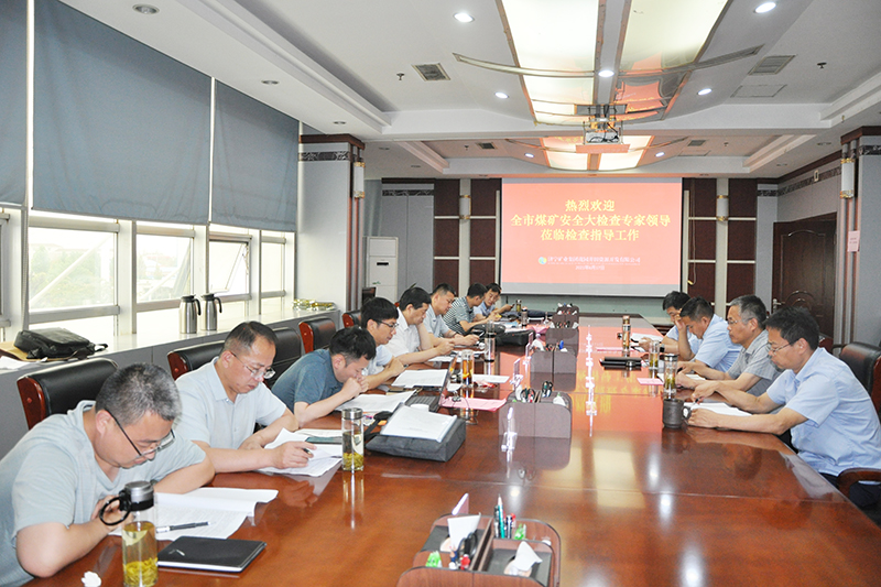 1624097544463083.jpg 0098.jpg